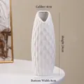 White ceramic vase with vertical wave texture, height 24cm, diameter 4cm, modern minimalist style - Lianyi (24cm)