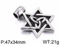 Pendentif hexagramme en acier inoxydable avec nœud celtique, taille 47x34mm et poids 21g - Style E Pendentif Étoile De David Nœud De La Trinité Argenté (KP55234-BD)