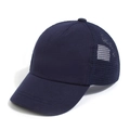 Marineblaue Kinder-Baseball-Netzkappe mit atmungsaktivem Rückenteil für den Sommer - Marineblau