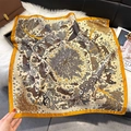 Silk-like satin square scarf with beige forest animal prints and gold border - Yellow (W-486)