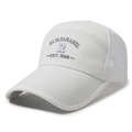 Casquette de baseball en mesh blanc avec broderie R grise et tissu respirant - Réglable / Blanc