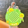 Green magnetic steel ball drawing board keychain with cute yellow luck duck design - Green