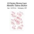 Rose gold metallic henna lace tattoo sticker with mandala designs and flower patterns - Henna Lace Flower Style (LS-012) / Rose Gold