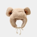 Dettaglio cappello in pile beige con orecchie da orso e lacci in cotone per neonati - Cachi