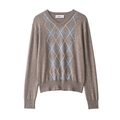 Maglione in lana marrone scollo a V con classico motivo a rombi grigi e bianchi steso - S / Rombo Marrone