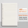 B5 26-hole lined refill paper for DIY notebook, 182x255mm cream writing paper insert - B5 Ruled Refills [1 Pack]