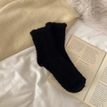 Weiche Korallenvlies-Blumensocken in Schwarz für Winterwärme und Wohnkomfort - Schwarz - Ohne Muster