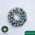 Pine Needle Frosted Diameter 40CM