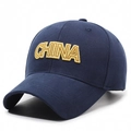 Dunkelblaue Baseballkappe mit goldener CHINA Stickerei und gebogenem Schirm für Damen - Verstellbar / Marineblau
