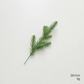 20x7cm green artificial pine needle branch for Christmas DIY floral decoration - 3D 6-Fork Pine Branch