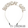 Golden Birthday Girl rhinestone headband accessory for women party fashion - Gold Iridescent