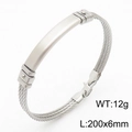 Bracciale intrecciato in acciaio argento con piastra lucida incidibile, 200x6mm - Colore Acciaio (KB169438-KLHQ)