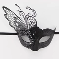 Detail of black butterfly masquerade mask with silver rhinestones and glittery finish - Black Butterfly Crown Mask