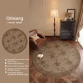 Round floral rug in vintage French style with non-slip backing for living rooms - Diameter 80cm / Jasmine Fragrance
