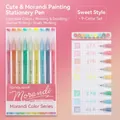 9-color Morandi gel pen set for drawing and journaling with fine tips and soft pastel tones - Sweet Style 9-Color Set