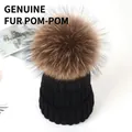 Winter black cable knit beanie with large genuine raccoon fur pom pom on top - Adult / Black
