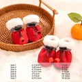 Size chart for winter warm dog boots with soft soles and adjustable drawstring - Size 1 (3.5*3cm) / Winter Fleece Style / Red