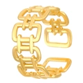 Modern gold plated stainless steel open ring with a geometric industrial chain link design - Geometric Frame Style (S327)