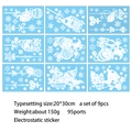Set de 9 pegatinas de ventana de gnomos de Navidad blancos, tamaño 20x30cm por hoja - Juego de 9 Hojas de Papá Noel y Colgante (ZX23302)