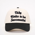 Two-tone baseball cap featuring Take Risks to be Successful embroidery on white background - One Size / Cream/Black