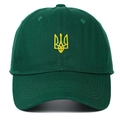 Dunkelgrüne Baseballkappe aus Baumwolle mit gelber Stickerei des ukrainischen Wappens - Unstrukturierte Krone Grün