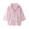 Detail of pink floral print shirt with spread collar and single-breasted buttons - XS / Tops / Pink