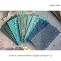 Cloud Mist vintage teal mesh and textured paper set for DIY scrapbooking, 100x140mm - Cloud Mist