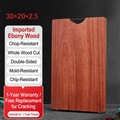 Rectangular solid ebony wood cutting board 30x20x2.5cm size for 1-2 people use - Whole Wood 30*20*2.5cm