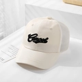 Beige kids mesh baseball cap with black Cancel embroidery and breathable back panel - 50cm (1-3 Years) / Style Cancel-Beige