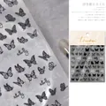 Baroque embossed black and white butterfly nail art stickers with aurora laser effect - B&W Butterfly to 2522 (Ultra Thin)