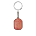 Zinc alloy pickleball racket keychain with orange and yellow Love Pickleball design - Orange Pickleball Paddle A