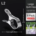 Pack de 6 pinzas grandes de acero inoxidable de 120mm para edredones, apertura 70mm - Clips para Edredón Grandes【Pack de 6】