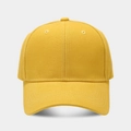 Detail of high-quality yellow cotton baseball cap with structured panels and reinforced stitching - Adjustable / Lemon Yellow