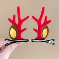 Pair of festive red felt reindeer antler hair clips with cute brown fabric ears - 40# Red Antler Yellow Ear Pair