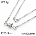 Unisex stainless steel barbed wire knot pendant on a box chain for minimalist jewelry - Thin Box Chain Barbed Wire Necklace (KN281884-Z)