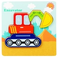 Educational colorful wooden excavator jigsaw puzzle with 3D blocks for toddlers - 3D Jigsaw-Excavator (JM立体-挖土机)