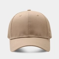 Dettaglio del cappellino da baseball in cotone kaki con occhielli traspiranti - Regolabile / Cachi