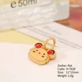 Golden zodiac rat charm with red enamel detail, size 11x12mm for DIY jewelry making - H-7828 (Rat)