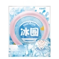 Pink PCM cooling neck ring in retail packaging for 18°C natural freezing effect - 18°C Chinese Gift Box / Pink