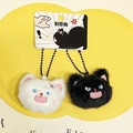 Cute black and white fluffy cat plush keychains with angry facial embroidery - Twin Fluffy Cats Set