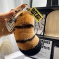 Plüschiger gestreifter Tiger-Schwanz Schlüsselanhänger mit goldenem Ring-Anhänger - Mittlerer Tigerschwanz mit Anhänger