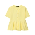 Lichtgeel gebreid vest met korte mouwen, peplum zoom en ronde hals met knoopsluiting - S / Lichtgeel