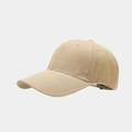 Close-up of cotton twill baseball cap showing side profile and breathable eyelets - Adjustable (61-64cm) / Khaki