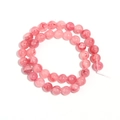 Perles rondes en jade de Perse rose translucide pour la création de bijoux DIY et accessoires - Jade de Perse Rose Foncé / Diamètre 10mm Trou 1.0mm (Environ 38pcs)