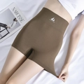Short de yoga sans couture taille haute en vert olive avec haute élasticité et gainant - Taille unique / Bas / Kaki