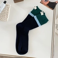Navy blue color-block skateboard sock with ribbed texture and T-letter fabric label - One Size / Navy Blue