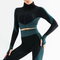 Ensemble de yoga sans couture avec veste à rayures noir et sarcelle et legging taille haute - S / Ensemble Vert Foncé à Manches Longues