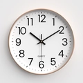Modern 30cm round silent wall clock with rose gold metal frame and white Arabic dial - White Face Black Numbers Rose Gold Frame