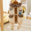 Cream quilted dog winter jumpsuit with brown sherpa collar and Lucky Dogs embroidery - Thick Beige Puppy / S (Recommended weight 1.5-2.5kg)