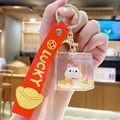 Lucky cat acrylic keychain with red silicone strap and floating gold glitter detail - New Year Lucky Cat - Fortune / Individual Packaging